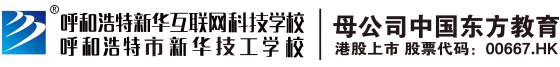 江西吳氏電梯設(shè)備有限公司   